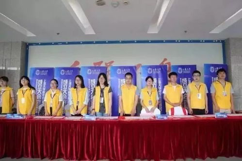 溯源社核心骨干候选人招募 星鑫校友圈招新季，没时间解释了，快上车！